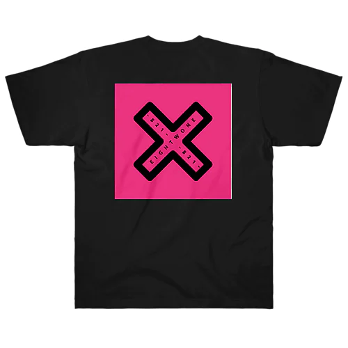 ❌と読むかXエックスと読むか Heavyweight T-Shirt