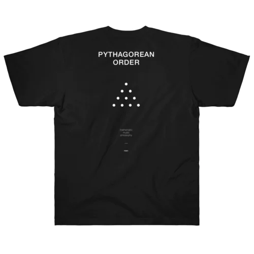 ピタゴラス教団 Heavyweight T-Shirt