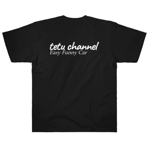 tetu channel Heavyweight T-Shirt