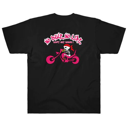 酔っぱライダー＆スカルオーガ Heavyweight T-Shirt