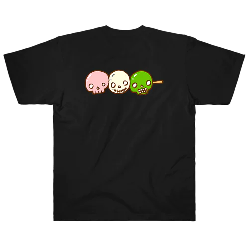 【バックプリント】ドクロ風味な三色団子 ヘビーウェイトTシャツ