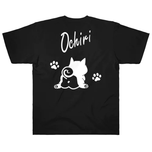 Ochiri ホワイト ヘビーウェイトTシャツ