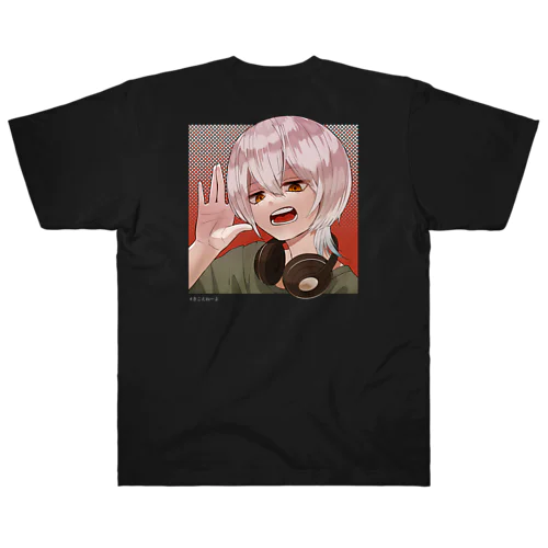 きこえねーよ Heavyweight T-Shirt