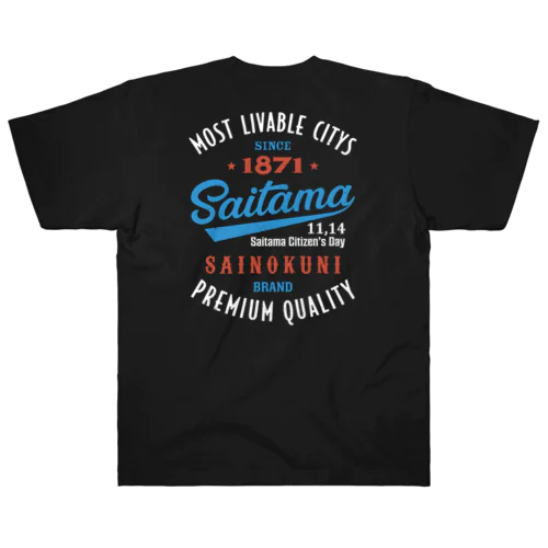 [★バック] Saitama -Vintage- (濃色Tシャツ専用) ヘビーウェイトTシャツ