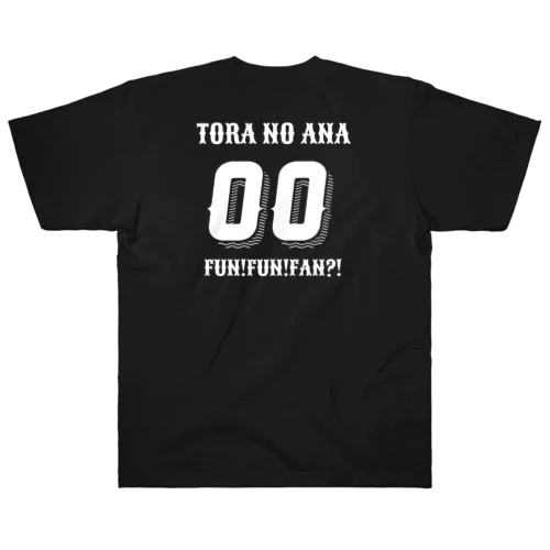 TORANOANA 応援団 ヘビーウェイトTシャツ