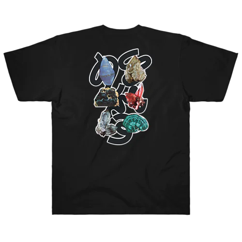 SUPER GEMS POWER（BLACK） ヘビーウェイトTシャツ