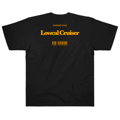 Feeling - Lowcal cruiser Heavyweight T-Shirt