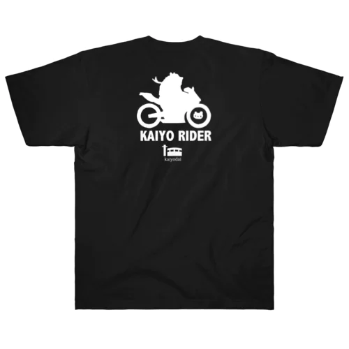 KAIYO RIDER ロゴ白 ヘビーウェイトTシャツ