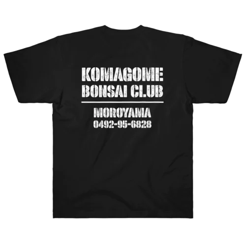 KOMAGOME BONSAI CLUB ヘビーウェイトTシャツ