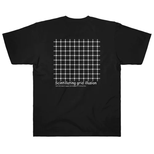 Scintillating grid illusion (white) Heavyweight T-Shirt