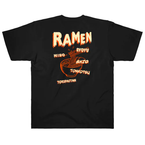 【バックプリント】ホラーデザインチックなラーメン Heavyweight T-Shirt