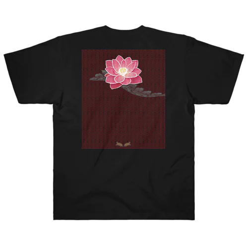 ハスの花と小さくイシガメくん ヘビーウェイトTシャツ