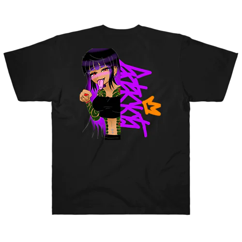 和彫りちゃん Heavyweight T-Shirt