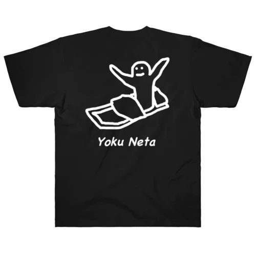 Yoku Neta Heavyweight T-Shirt