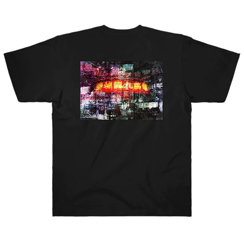 電脳九龍城 Heavyweight T-Shirt