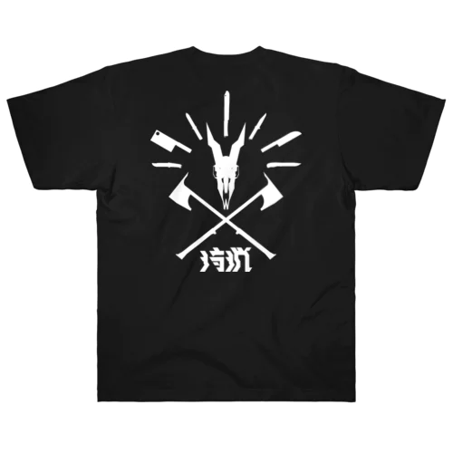 狩猟 Heavyweight T-Shirt