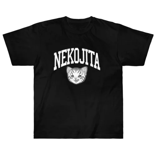 猫舌カミングアウト_ホワイト Heavyweight T-Shirt