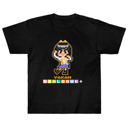 ドットDIALOGUE＋ やかん推しヘビーウェイトTシャツ(黒) Heavyweight T-Shirt