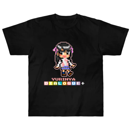 ドットDIALOGUE＋ ゆりにゃ推しヘビーウェイトTシャツ(黒) ヘビーウェイトTシャツ