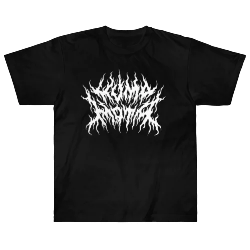 デスメタル熊本/DEATH KUMAMOTO Heavyweight T-Shirt