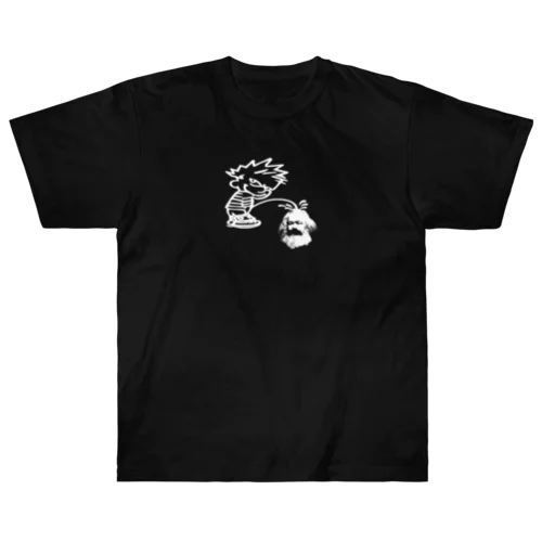 経済学の貧困 Heavyweight T-Shirt