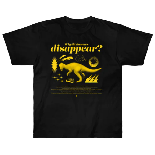 Pachycephalosaurus ヘビーウェイトTシャツ