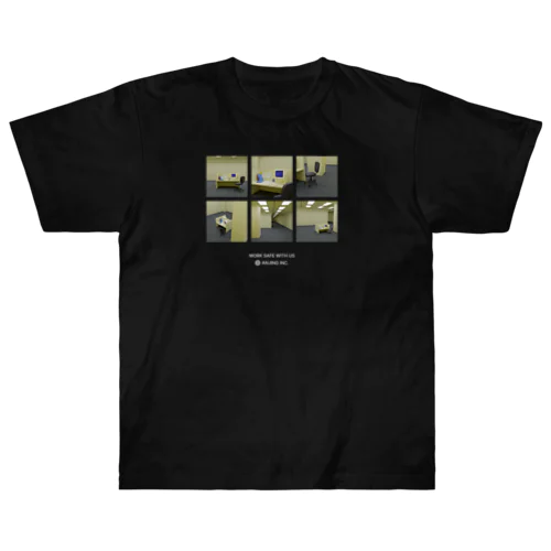 ANJING INC. MERCH  Heavyweight T-Shirt