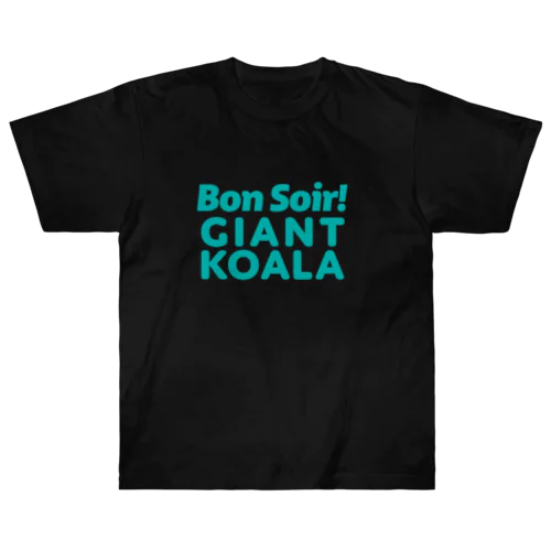 Bon Soir! GIANT KOALA/BL ヘビーウェイトTシャツ