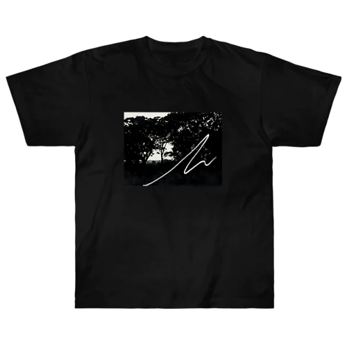 樹（リニューアル） Heavyweight T-Shirt