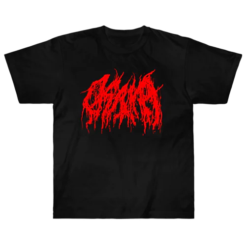 デスメタル大阪/DEATH METAL OSAKA Heavyweight T-Shirt