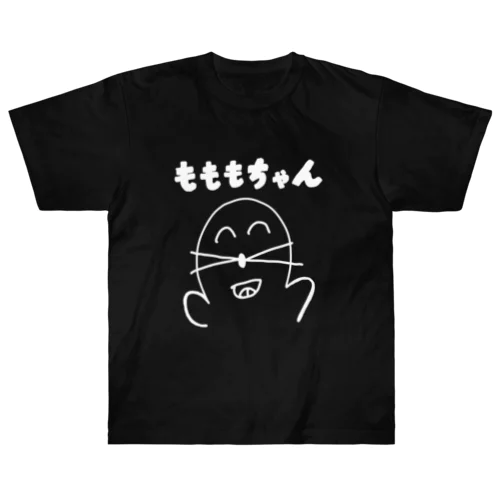 もももちゃん ヘビーウェイトTシャツ