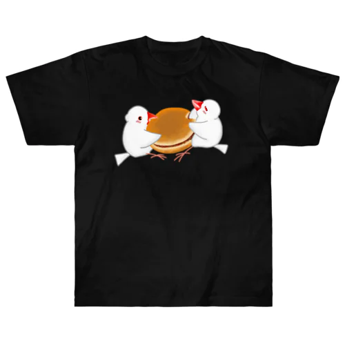 どら焼きと文鳥ず ヘビーウェイトTシャツ