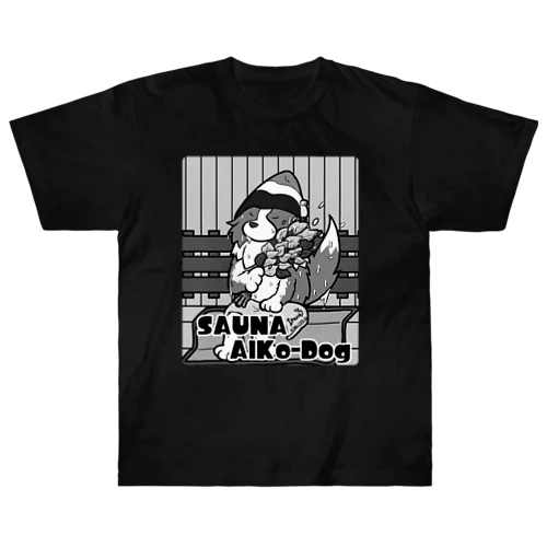 SAUNA Aiko-Dog マードック2 ヘビーウェイトTシャツ