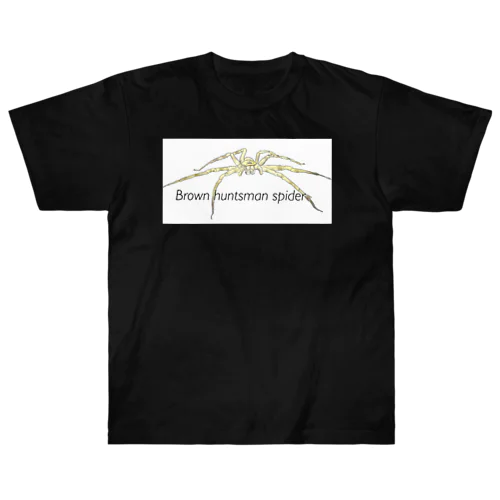 タカアシグモ Heavyweight T-Shirt