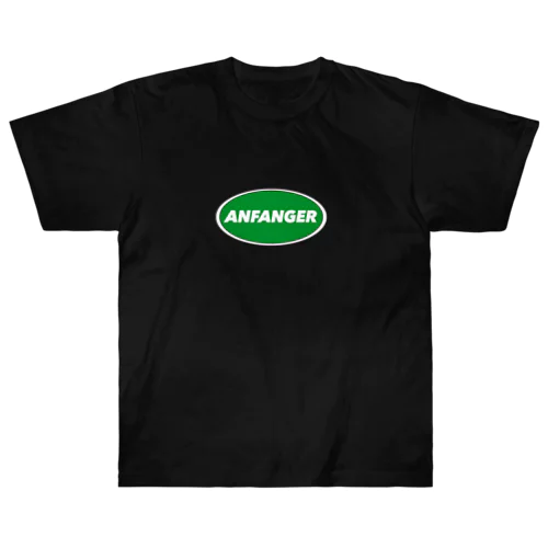 ANFANGER  ヘビーウェイトTシャツ