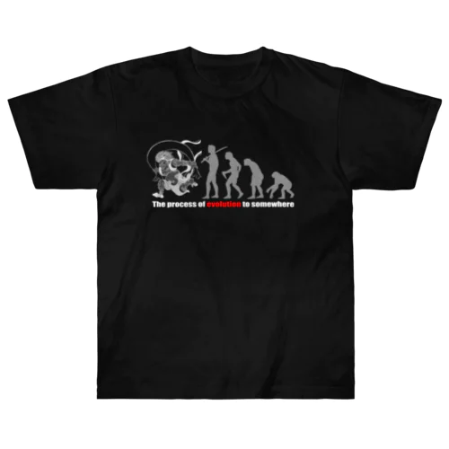 風神への進化図 ヘビーウェイトTシャツ