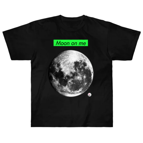 Moon on me (ふくよか専用) ヘビーウェイトTシャツ