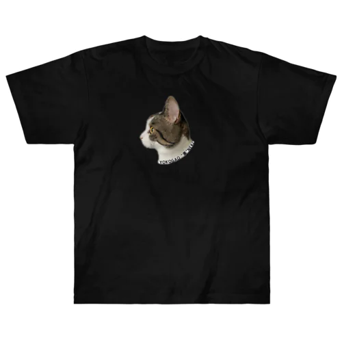 横顔美人猫 Heavyweight T-Shirt