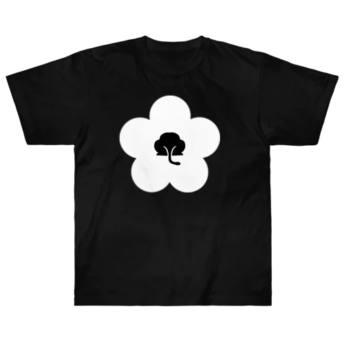 動物家紋h.t.（裏梅ネコ尻）白 Heavyweight T-Shirt