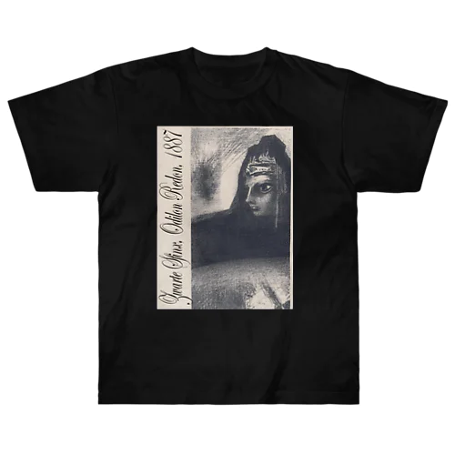 Zwarte Sfinx, Odilon Redon, 1887 Heavyweight T-Shirt