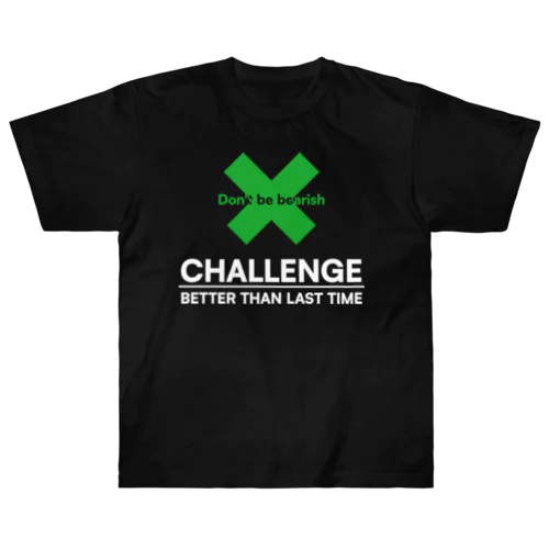 チャレンジGW Heavyweight T-Shirt