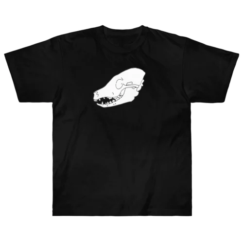 犬　頭蓋骨と下顎骨　右外側面 Heavyweight T-Shirt