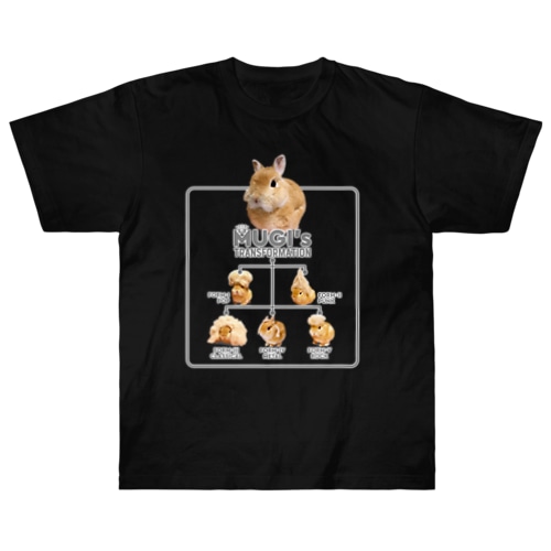むぎちゃんトランスフォーメーション-うさぎのうみのうさ友シリーズ Heavyweight T-Shirt