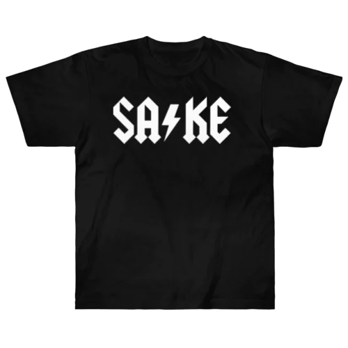 イナズマSAKE ヘビーウェイトTシャツ