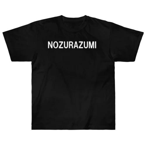 NOZURAZUMI Tシャツ 白プリント Heavyweight T-Shirt