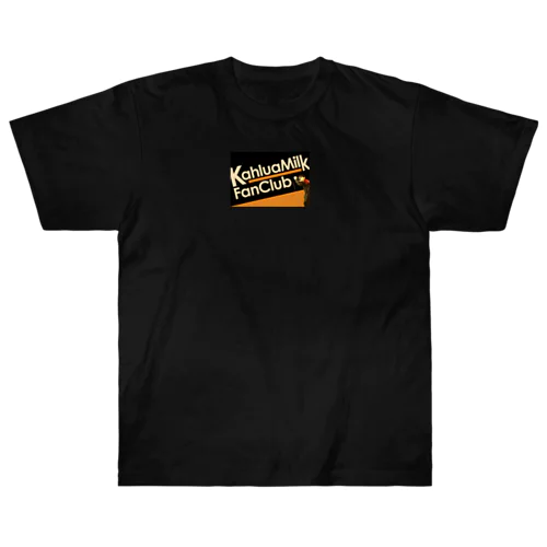 カルアミルク・ファンクラブ Heavyweight T-Shirt