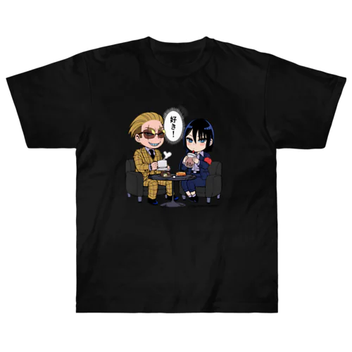 蟻ヶ谷雪＆轟蛍一　チルタイム.ver  ヘビーウェイトTシャツ