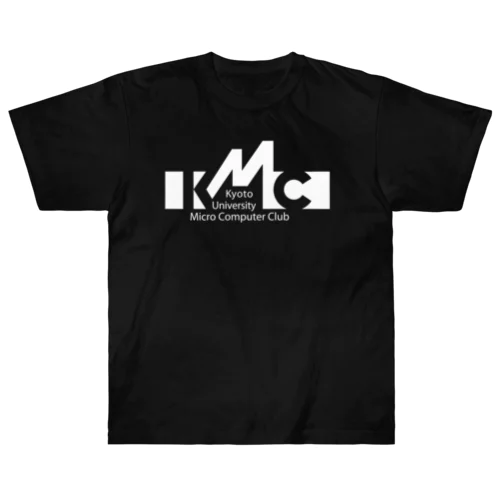 KMC 京大マイコンクラブ(白ロゴ) ヘビーウェイトTシャツ