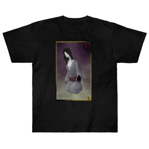 絵巻の女幽霊　でふぉ美 ヘビーウェイトTシャツ