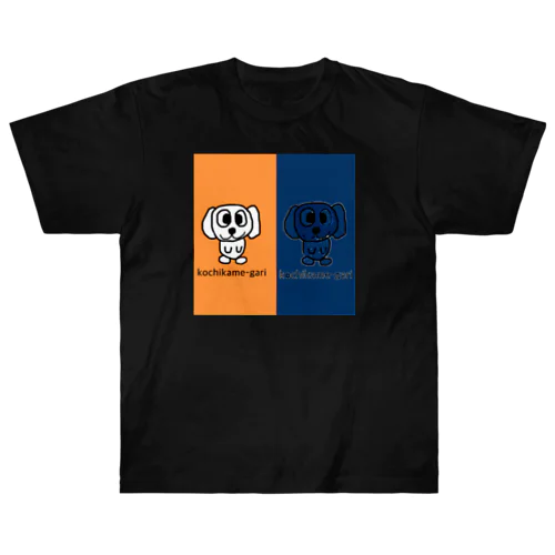 メガネなし博士生100 Heavyweight T-Shirt